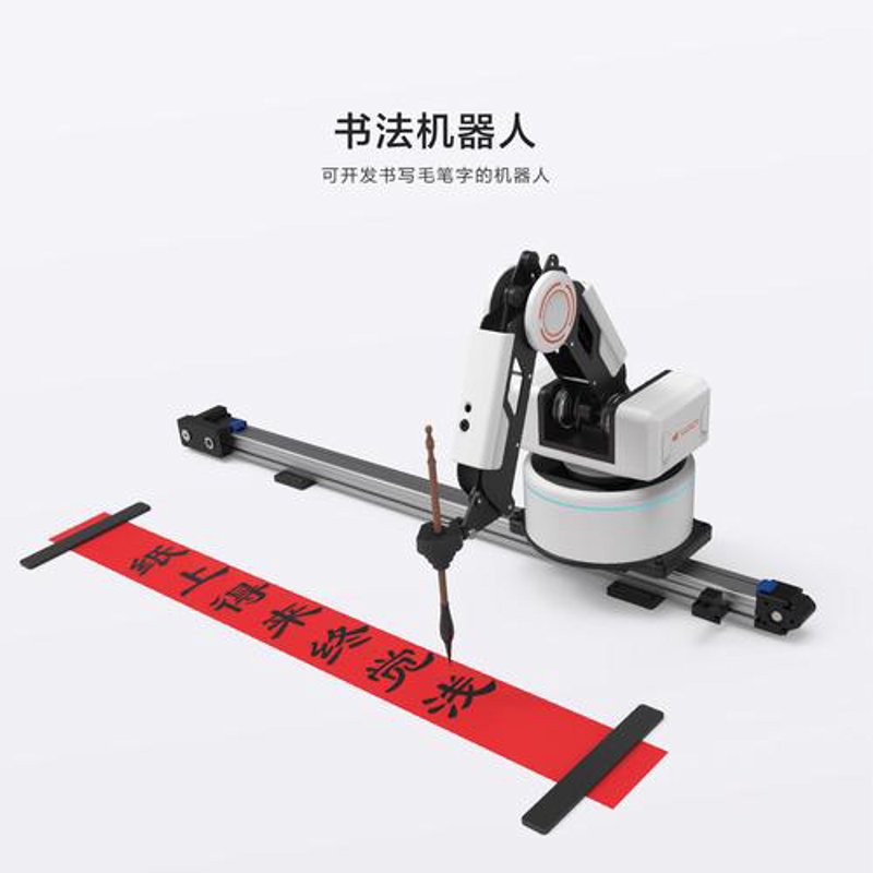 体验数字书法教室：传统艺术与现代科技的完美结合